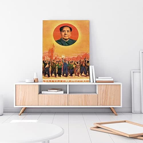Китайски пропагандният Плакат Председател Мао-инхибитори, в сърцето на Света Революционен народ Мао Цзедун Стена Платно Картина