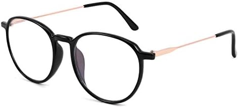 FEISEDY Прогресивно многофокусные очила за четене, блокиране на синя светлина, които предпазват от напрежение в очите, компютърни очила