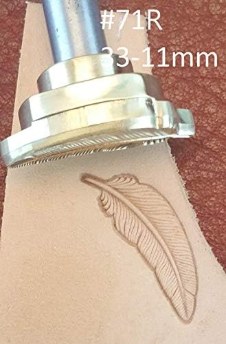 Печат за направата на кожата от Месинг 71R