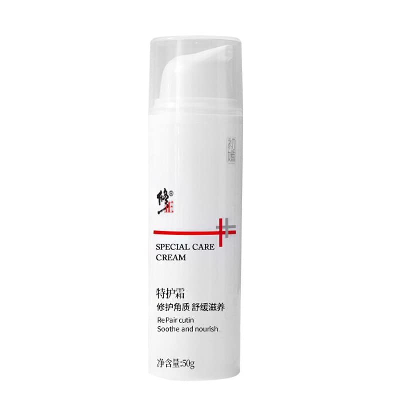 Специален крем за грижа YiYLunneo овлажнява кожата, освежава и лесно се абсорбира, възстановява чувствителната кожа, хидратиращ крем,