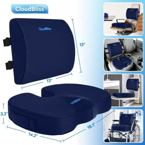 Възглавница за седалка CloudBliss, Възглавница за Офис кресла, Възглавници За автомобилна седалка, Възглавница за подкрепа на долната