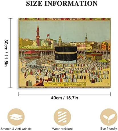 Кааба е Мюсюлманин Подарък Стенно Изкуство, Ислямски Подарък Стенен Художествени Картини на Платното за Декора на Стените Начало Декор