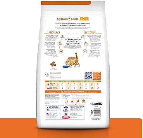 Суха Храна за котки Hill ' s Рецепта Diet c / d Multicare за грижа за мочевыводящими пътища с Пиле, Ветеринарен Диета, опаковка тегло от 4