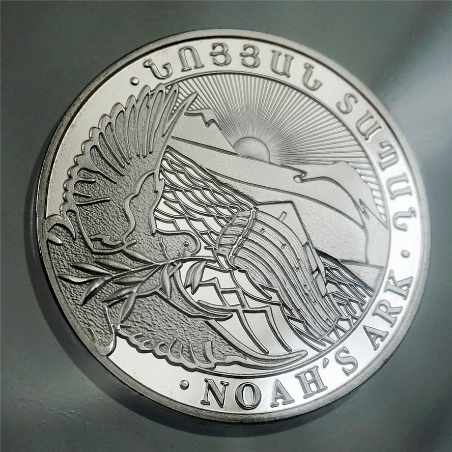 Закавказско Арменската Сребърна монета Медал на Герб с Орел и Лъв Ноевият Ковчег, Паркиран на върха на Арарата