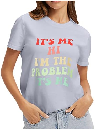 Това съм аз, Здравейте, аз имам Проблем, Това съм Аз, Риза за Жени, Музикална Тениска, Реколта Тениска с Къс Ръкав, Подарък Тениска за
