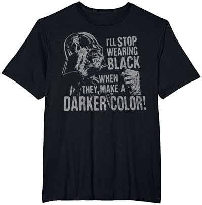 Междузвездни войни Дарт Вейдър Никога Няма да Престане да е Облечен с Черна Тениска Тениска
