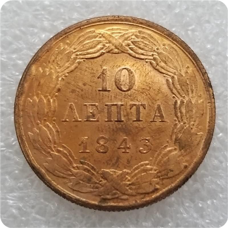 Старинни Занаяти Гръцки Сребърни долара 1838, 1843, 1844, 1845, 1846ГРЕЧЕСКИЕ 10 Л