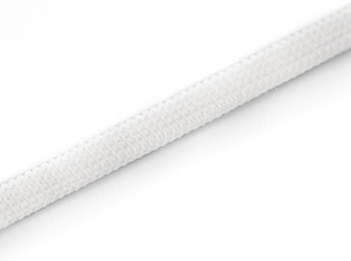 Еластичната лента на Prym, 6,5 мм, на бял x 125 м