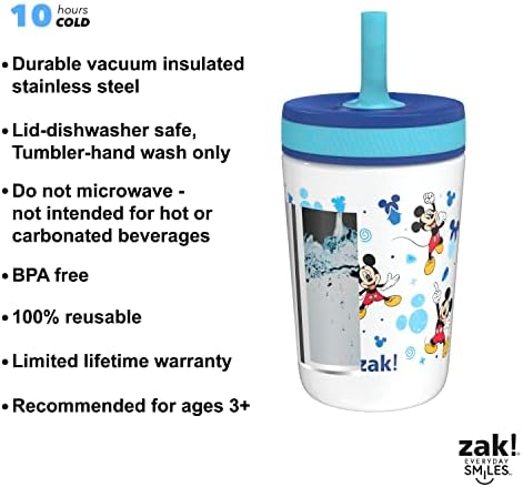 Zak Designs Детски чаши на Disney Kelso за пътуване или у дома, запечатани чаша от неръждаема стомана с вакуумна изолация с капацитет