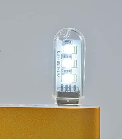 Meiyangjx USB Led Лампа за къмпинг, лека нощ, Мини Преносим Ключодържател с подсветка за преносими КОМПЮТРИ Power Bank (4 опаковки