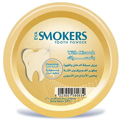 Феята на прах Eva Пушачи Toothpaste с вкус на Мисвак Meswak Siwak Sewak Натурален Билков Халяльный Ислямски паста за прах (1 опаковка