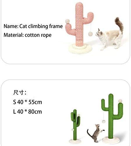 Играчки за домашни животни Cactus е здрав, издръжлив, лесен за сглобяване, стабилен и компактен, естествен сизал, подходящ