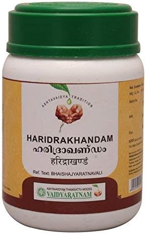 Вайдьяратнам Харидракхандам 150 г (опаковка от 3 броя)| Аюрведа продукти | Аюрведа Products | Vaidyaratnam Products