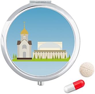 Новосибирск, Русия Е Национален Символ Калъф За Хапчета В Джоба Кутия За Съхранение На Лекарства Контейнер Опаковка