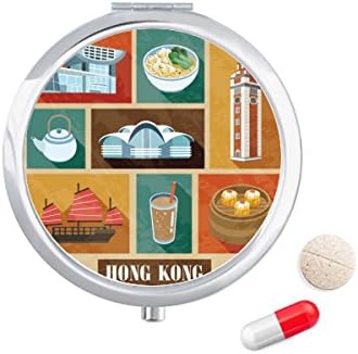 Хонг конг Местна Храна и Място За Хапчета, Джобен Кутия За Съхранение на Лекарства, Контейнер-Опаковка