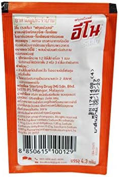 ENO, 20 опаковки ENO Искрящ Antacid Relief (с вкус на портокал, плодови сол) от разстройство на стомаха, метеоризма. (4,3 Г