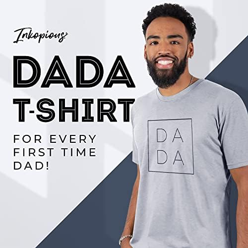 Тениска Inkopious DADA - Първия подарък за Деня на бащата -