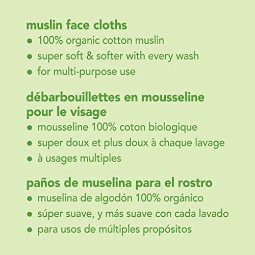 за многократна употреба муслиновые кърпички green sprouts от органичен памук (5 опаковки) | Бебешки кърпички за еднократна употреба |
