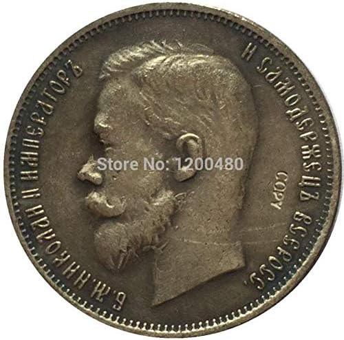 Challenge Coin 1904 САЩ Морган Доларови Монети Копие Копирни колекция Подаръци Колекция от монети
