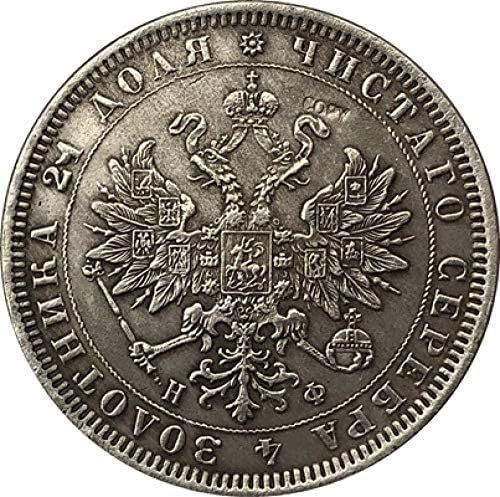1861 Русия Монети с номинална стойност от 1 Рубла Копие COPYSouvenir Новост Монета, Монета за Подарък