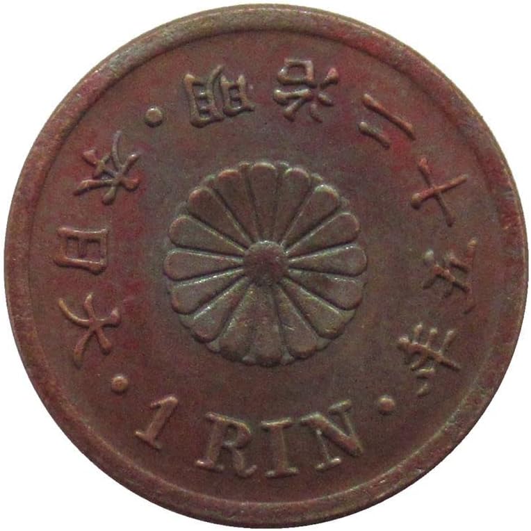 Копие на възпоменателни монети от Епохата на Мейджи 8, 13, 25 от японската мед с дебелина 1 Сантиметър