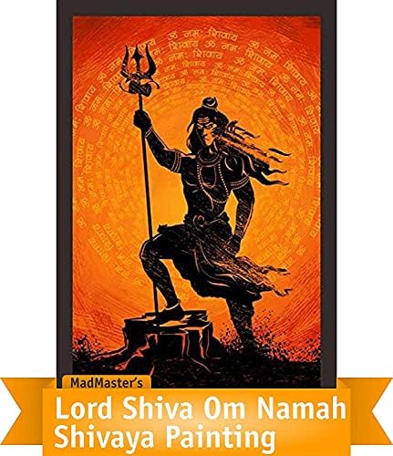 BBRATS Текстурирани UV-ново издание на Лорд Шива, индийския Бог на индуизма с Посланието Ом Намах Шивая, Аз Кланяюсь на Шива,