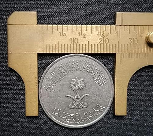 Азиатски Набор от монети Монетите на Старата Саудитска 50 Халал Монети Събиране на монети