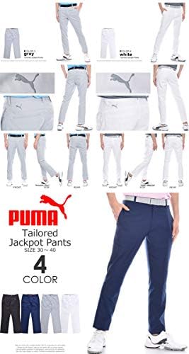 Мъжки панталони PUMA за голф 2019, с Джакпот по поръчка