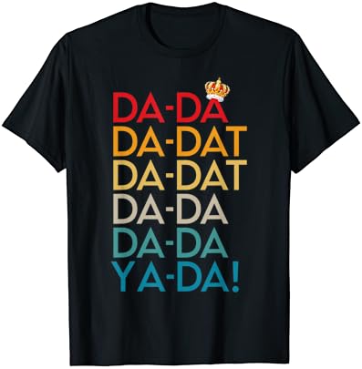 Тениска с корона на Крал на Музикалния хор Da Da Da Dat Da