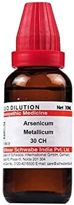 Д-р Уилмар Швабе Индия Arsenicum Metallicum Развъждане 30 ч.