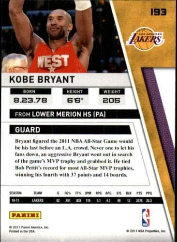 Кобе Брайънт 2010 Актуализация сезон 2011 Панини Баскетболно серия Mint Card 193, в която звездата на Лос Анджелис Лейкърс се изобразява
