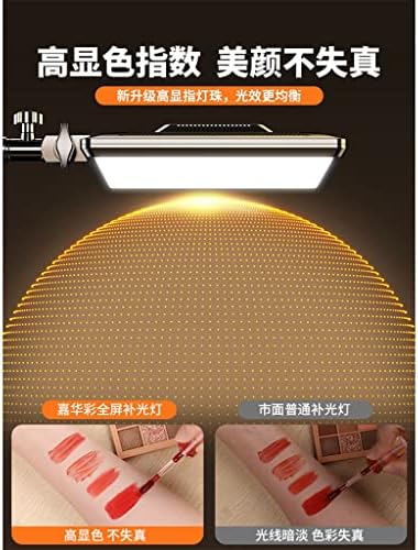 SLSFJLKJ Жив заполняющий светлина за снимане led лампа Тенис на котва Пълен комплект оборудване Плосък мека светлина (Цвят: