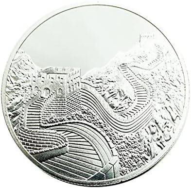 Монети на Великата Китайска стена Възпоменателни монети на Небесния храм, Молитвен зала, Възпоменателни Монети на Културното