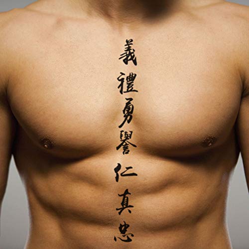 Стикер с временна татуировка Код Самурай верен привърженик на бушидо (комплект от 2-х) - OhMyTat