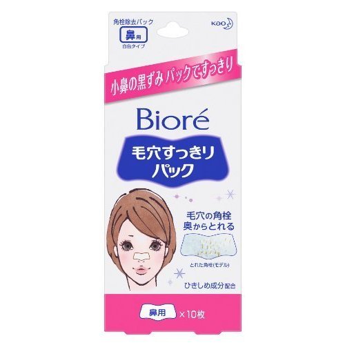 Biore Japan - Бял тип 10 листа за носа Biore Pore neat pack