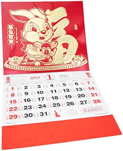 ГАНАЗОНО 2023 Китайски календар Месечен Традиционен Стенен календар Година на Заека Китайски Лунен Календар Подвесное Коледна украса