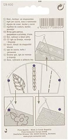 Игла за штопки гоблени Prym Разнообразни, Металик, Сребрист, 79,5 x x 1,7 0,7 см