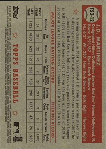 Бейзболна серия Topps серия 1 2021 1952 Topps Redux T52-12 ДжейДи Мартинес Бостън Ред Сокс Официалната търговска MLB карта
