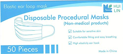 Процедурная маска (нестерильная) (2000 маски / кутия)