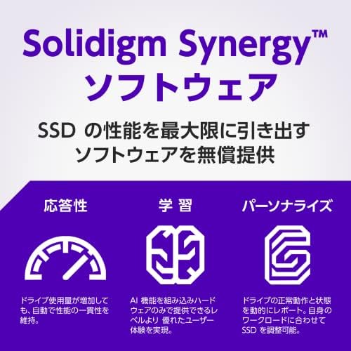 Вътрешен твърд диск Solidime Solidigm P44 Pro със скорост на четене: 7 GB / s (макс), високоскоростен NVMe, съвместим с PS5,