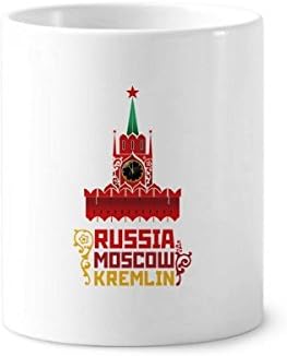 Русия Московския Кремъл Модел Четка За Зъби Държач За Химикалки Чаша Керамична Поставка За Чаша За Моливи