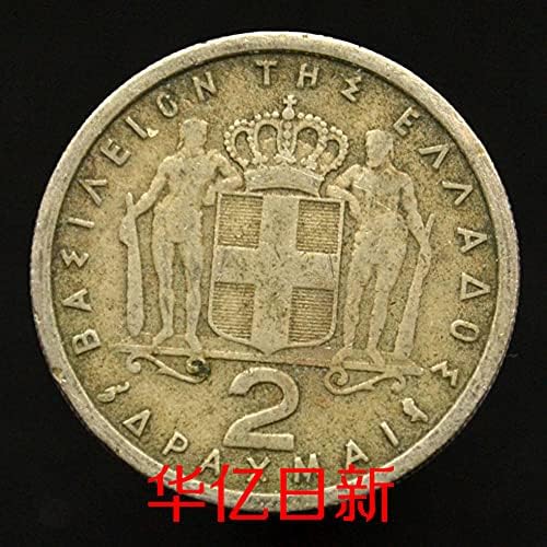 Гръцката Монета От 2 Драконий Март Година Случайни КМ82 Човек Европейските Чуждестранни монети