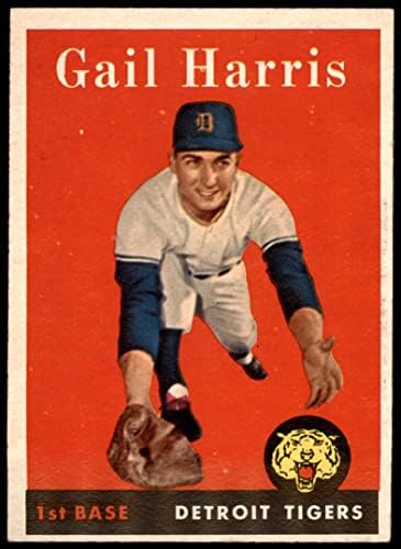 1958 Topps 309 Гейл Харис Детройт Тайгърс (бейзболна картичка) БИВША Тайгърс