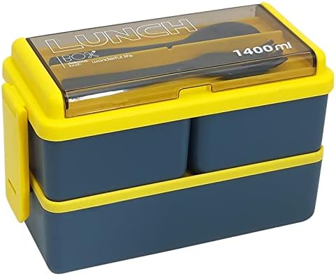 HoKiBEST Bento Box Херметически Штабелируемые Обяд-апарати 1400 мл (47,3 унция) Контейнер за Обяд Вградени Пластмасови Прибори за