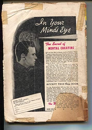 Невероятни истории-Криминална хроника-1/1951-Робърт Арнетт-Мак Рейнолдс