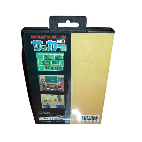 Aditi High School Soccer-Kunio Kun Japan Калъф с предавателна и ръководството за игралната конзола MD MegaDrive 16-битова карта