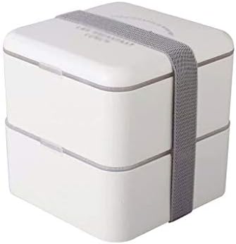 CUJUX White Insulated Lunch Box - Пластмасов Преносим Обяд-бокс за съхранение на продукти, лесен и модерен Дизайн