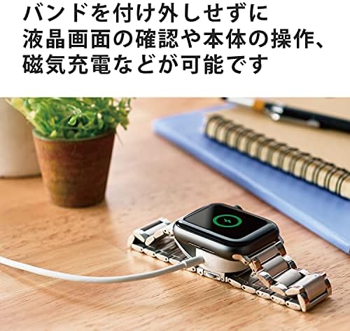 Каишка за Apple Watch Elecom, благородна неръждаема стомана, съвместимо с 3 редовете, съвместим със серия от 7 [1,8 инча (45