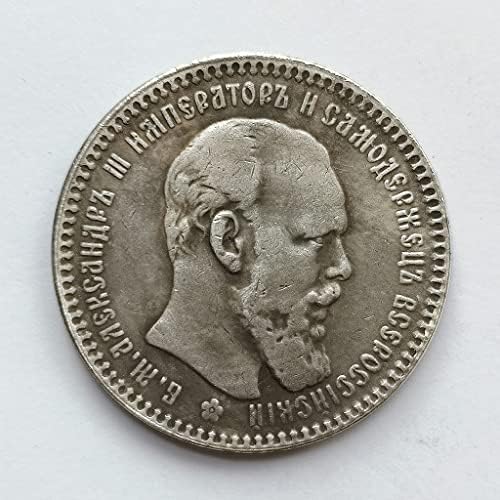 Медал на руската Рубла 1892 г., Монета с Двуглавым Орел, Чуждестранните Монети, Антикварное Занаят, Европейският Сувенир