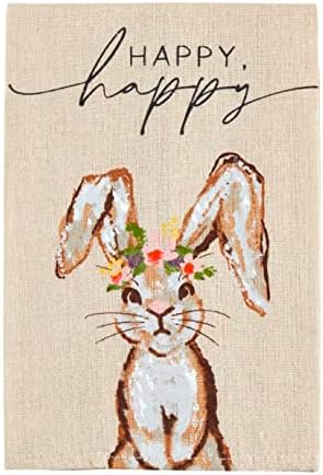 Пролетта Кърпа за ръце с Рисувани Кал пай, Happy, 21 x 14